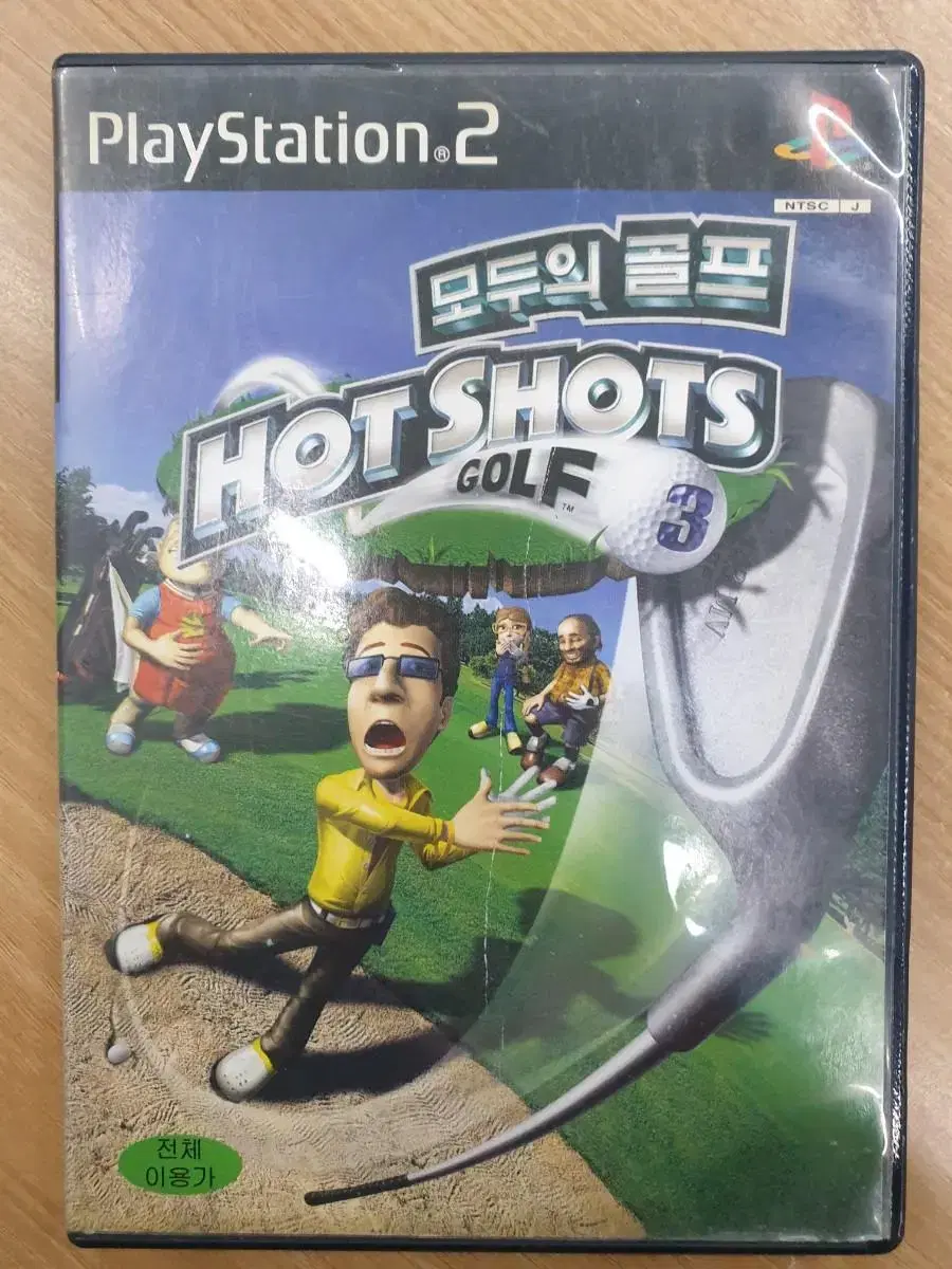 [PS2] 플스2 "모두의 골프3" 판매합니다.